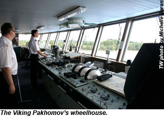 Viking Pakhomov wheelhouse