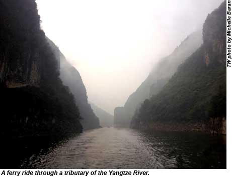 Yangtze River