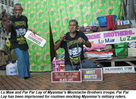 Myanmar Par Par Lay