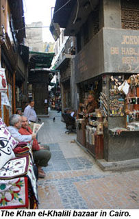 Khanel-Khalilibazaar