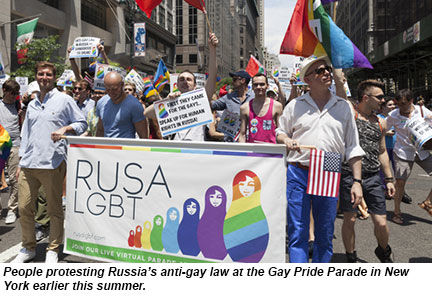 Gay Pride