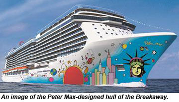 Breakaway hull
