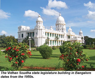 Bangalore legislature building
