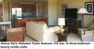 Honua Kai room