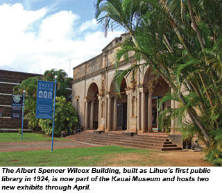Kauai Museum