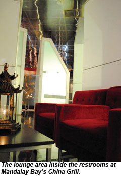 The lounge area in the China Grill restrooms