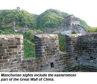 old great wall