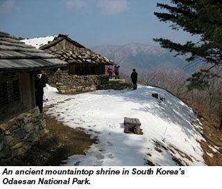 KOR-shrine