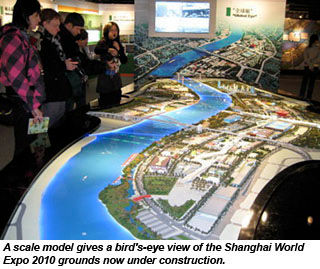 kkchinaexpo