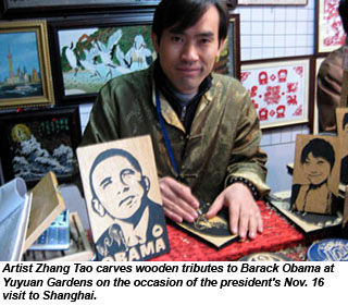 kkchinaobama