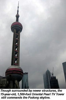 kkchinapearl