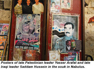 Souk posters