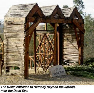 JOR-BethanyEntrance-dispatch2