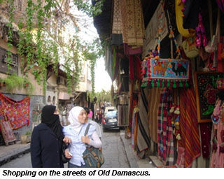 Old Damascus