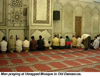 Umayyad Mosque