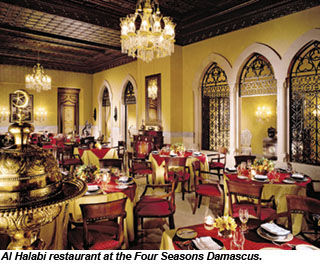 Al Halabi restaurant at Four Seasons Damascus