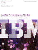BigDatacoverIBM