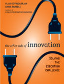 OtherSideOfInnovation