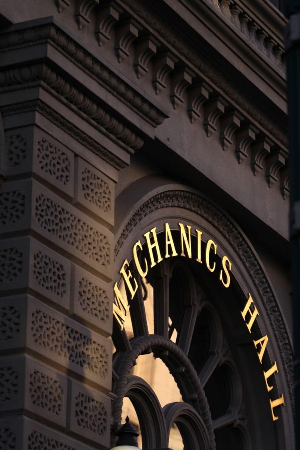 Mechanics Hall Worcester, MA Convention Center & Event Space