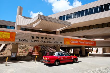 Hong Kong Cultural Centre