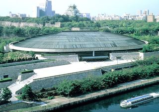 Osaka-Jo Hall