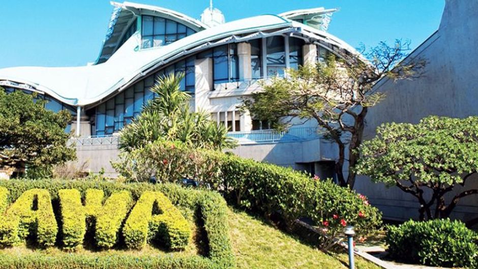 Okinawa Convention Center Exterior