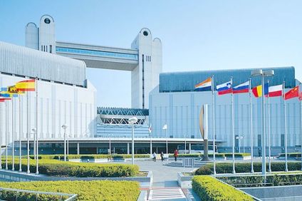 Nagoya Congress Center