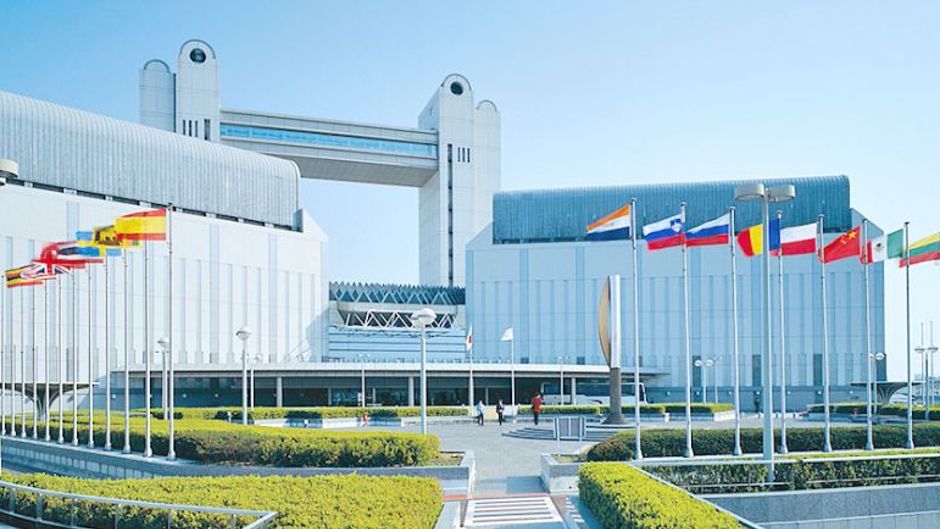 Nagoya Congress Center Exterior
