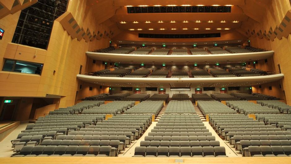 Nagoya Congress Center Meeting