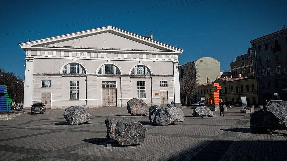 MANEGE Central Exhibition Hall Exterior
