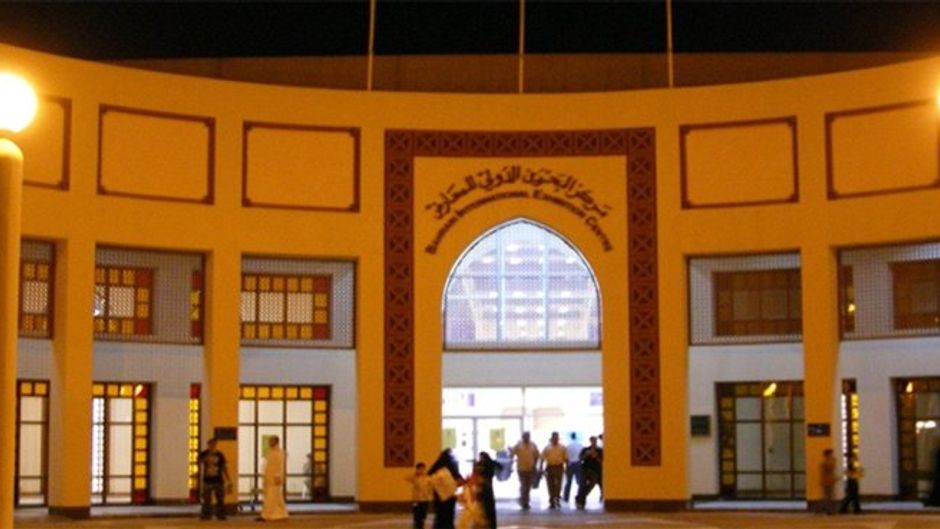Bahrain International Exhibition & Convention Centre Exterior