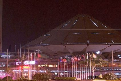 Kenyatta Intl Conv Centre