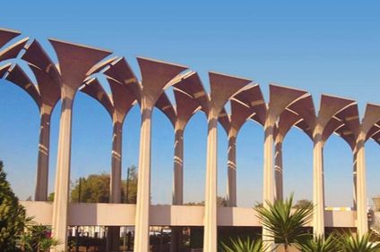 Cairo International Convention & Exhibition Centre