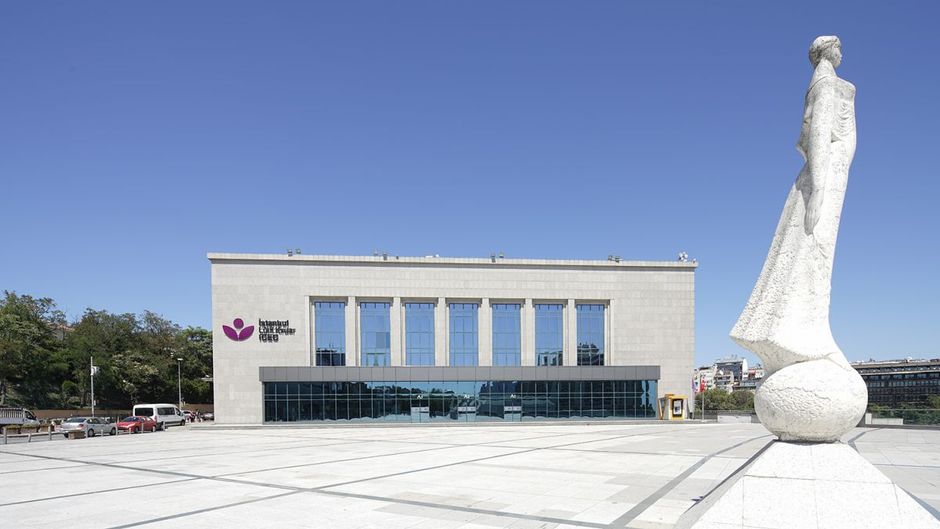 Istanbul Convention & Exhibition Centre (ICEC) Exterior
