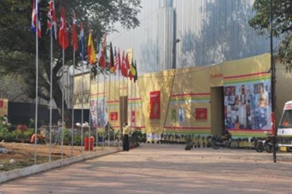 Bombay Exhibition Centre