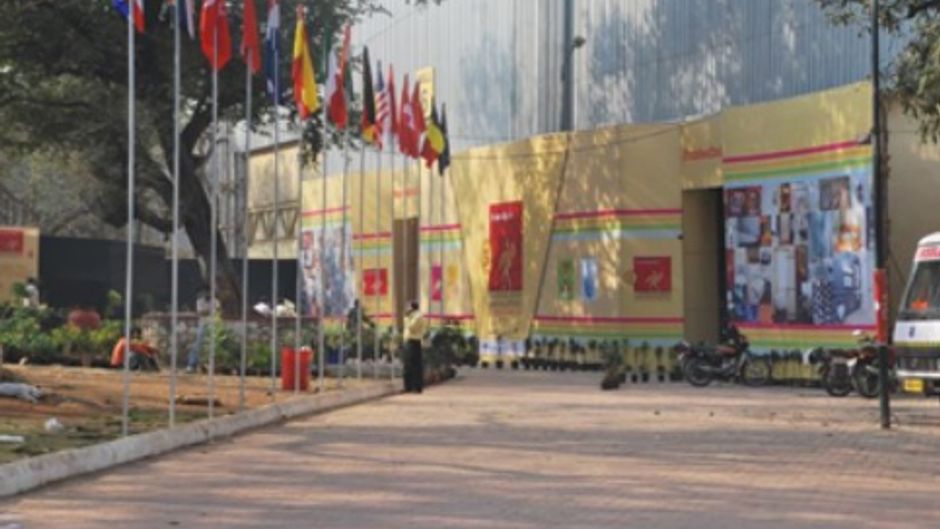 Bombay Exhibition Centre Exterior
