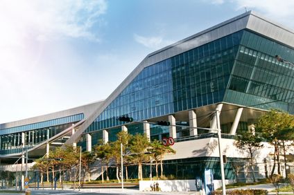 BEXCO - Busan Exhibition & Convention Center