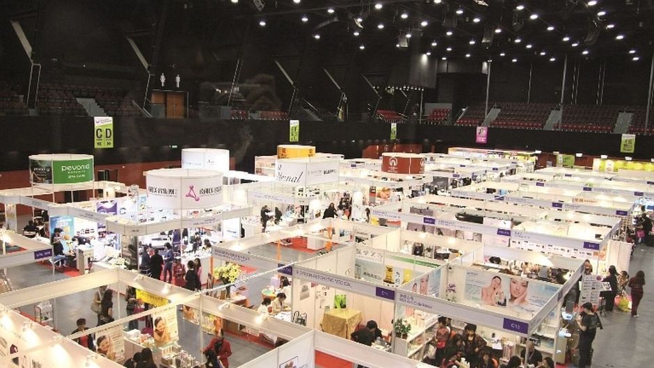 Kowloon Bay International Trade & Exhibition Centre (KITEC) Exhibit Space