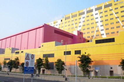 Kowloon Bay International Trade & Exhibition Centre (KITEC)