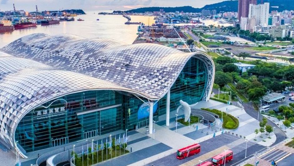 Kaohsiung Exhibition Center Exterior