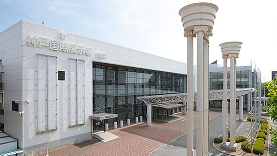 Kobe International Exhibition Hall Exterior