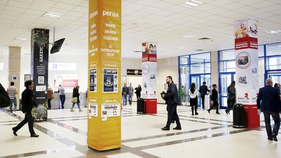 Inter Expo Center Lobby