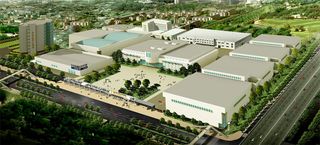 China International Exhibition Center