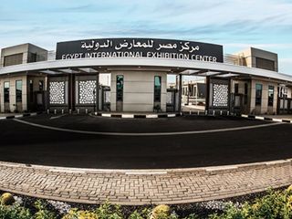 Egypt International Exhibition Center