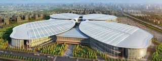 National Convention & Exhibition Center