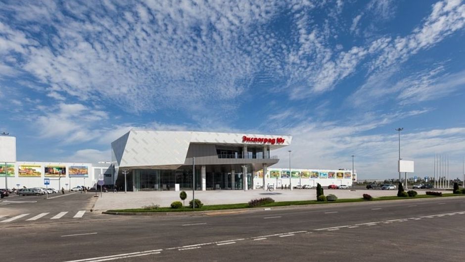 Expograd Yug Exterior