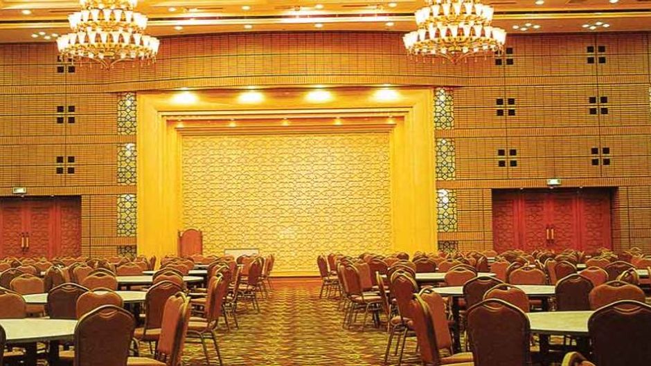 Bangabandhu International Conference Center Banquet