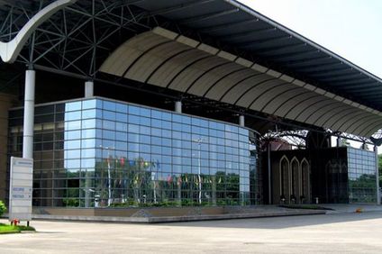 Bangabandhu International Conference Center