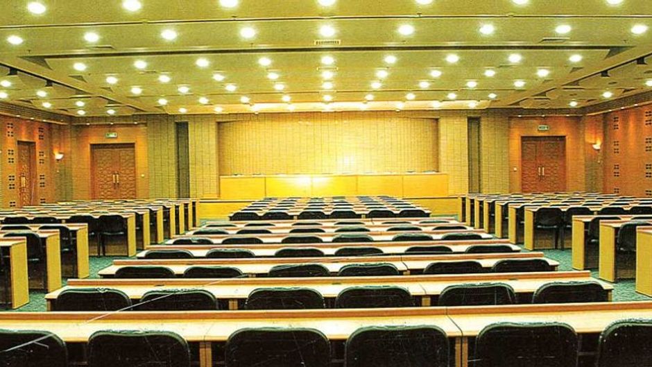 Bangabandhu International Conference Center Meeting