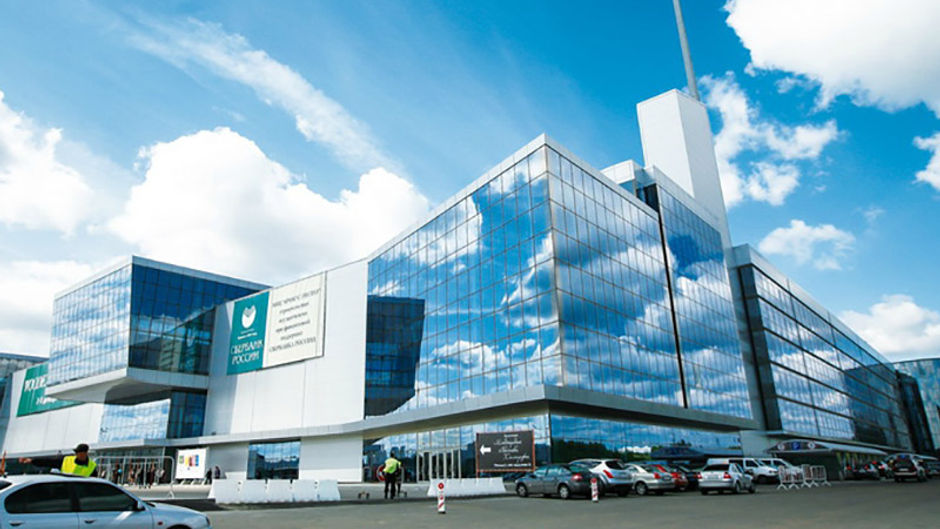 Crocus Expo International Exhibition Center Exterior